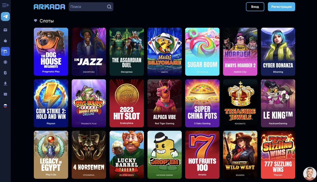Игры и слоты в казино Arkada